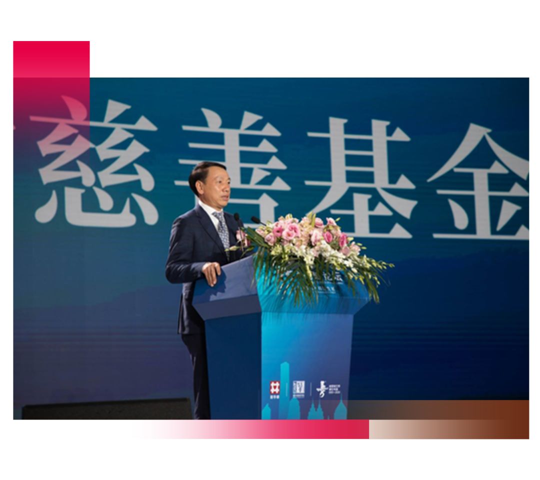 2020再添一把火!十年捐资10亿元,赤子情怀引领教育慈善(图8) 1-200302164ZUO.jpg